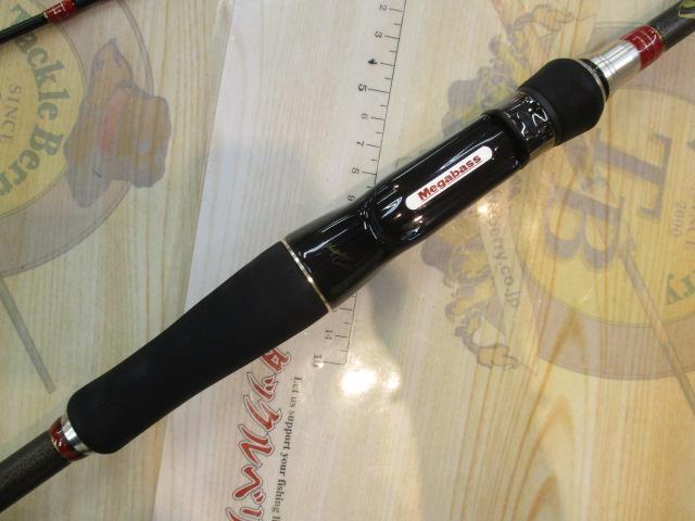 サラマンディア SLM-66MH