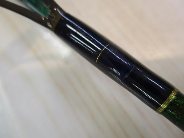 フィールドリーム FLD-59UL