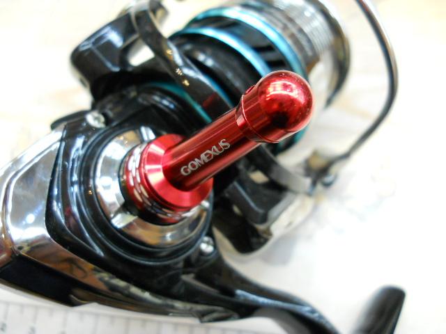 16エメラルダス 2508PE