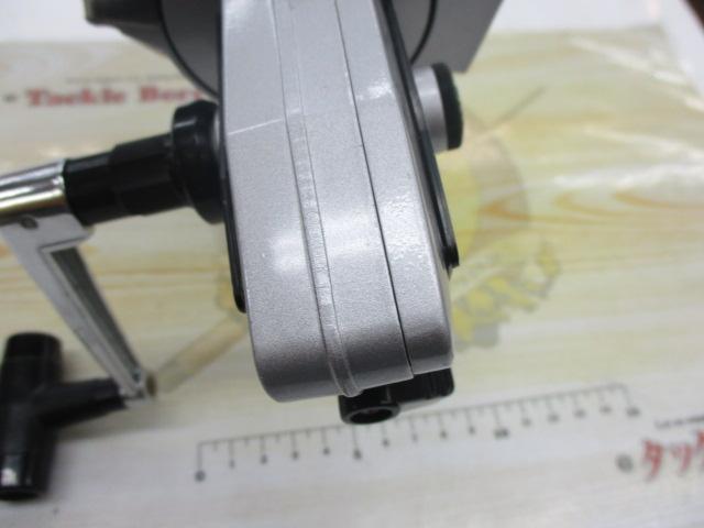ペンリール105
