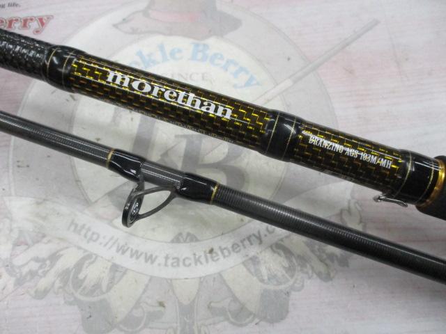 モアザンブランジーノ AGS103M/MH・J｜＠ベリーネット 日本最大新品