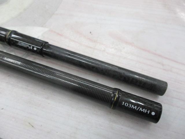 モアザンブランジーノ AGS103M/MH・J