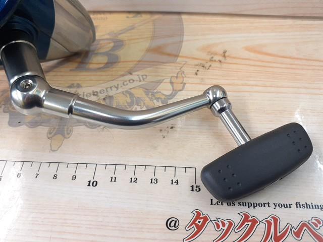 08スーパーエアロスピンジョイXT 標準仕様