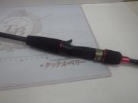 GODERE662MH