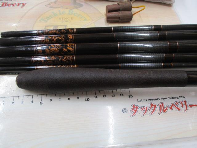 兆 23