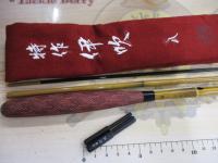 特作伊吹 8