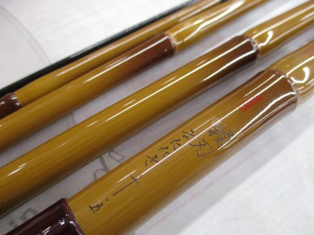 飛天弓頼刃またたき 10.5