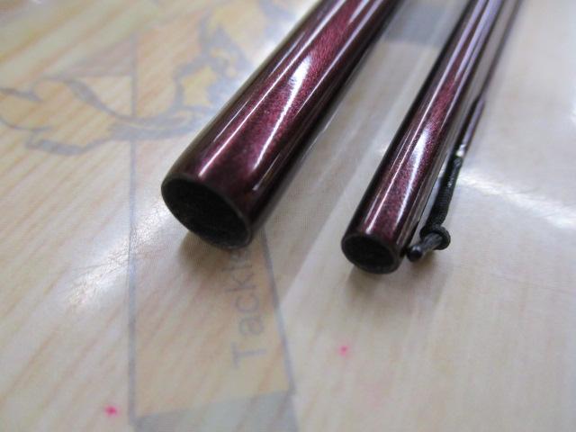 紅月 10.5