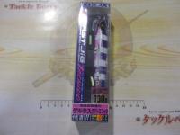 ファーストジグタチウオ130g#041ピンクパープルゼブラ