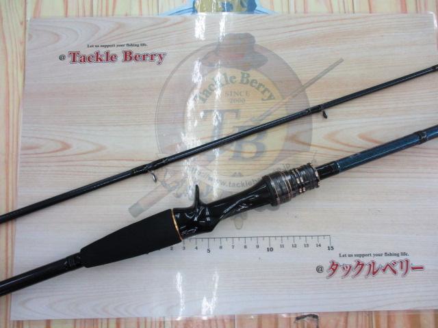テンヤタチウオX 200・R｜＠ベリーネット 日本最大新品中古釣具WEBショップ