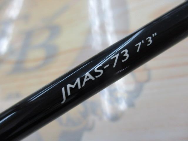 JJマックエアー JMAS-73