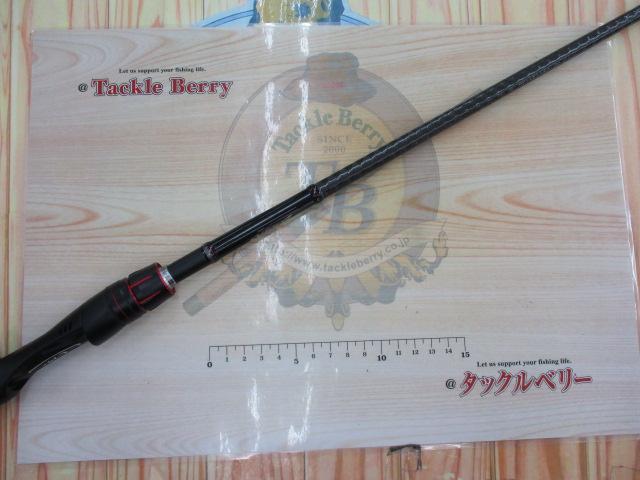 ゾディアス 1610MH｜＠ベリーネット 日本最大新品中古釣具WEBショップ