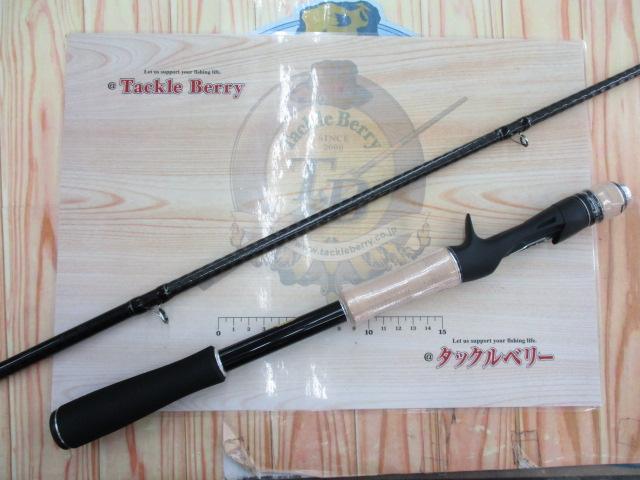 17エクスプライド 173MHLM｜＠ベリーネット 日本最大新品中古釣具WEB