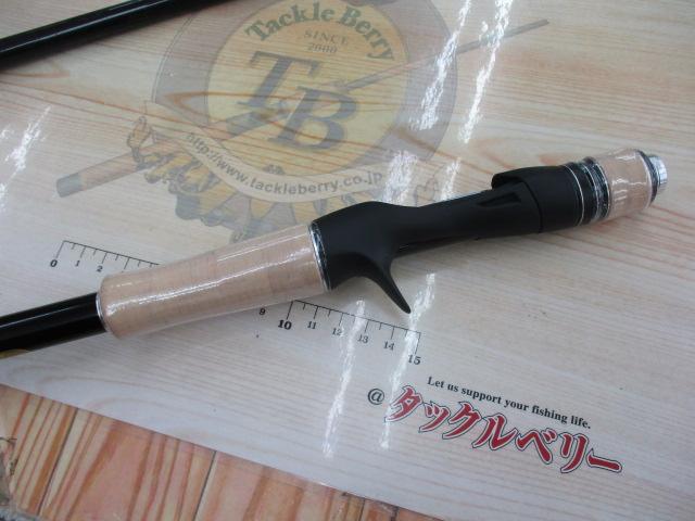 17エクスプライド 173MHLM｜＠ベリーネット 日本最大新品中古釣具WEB