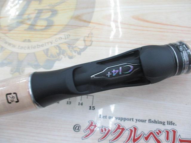 17エクスプライド 173MHLM｜＠ベリーネット 日本最大新品中古釣具WEB