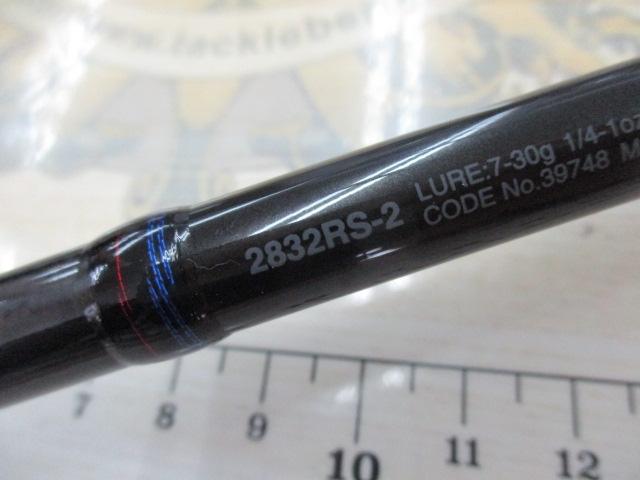 スコーピオン2832RS-2｜＠ベリーネット 日本最大新品中古釣具WEBショップ