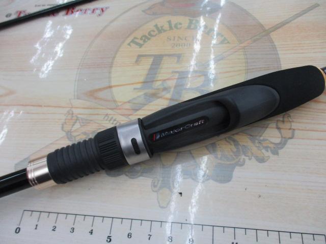 ファーストキャスト FCS-S732UL