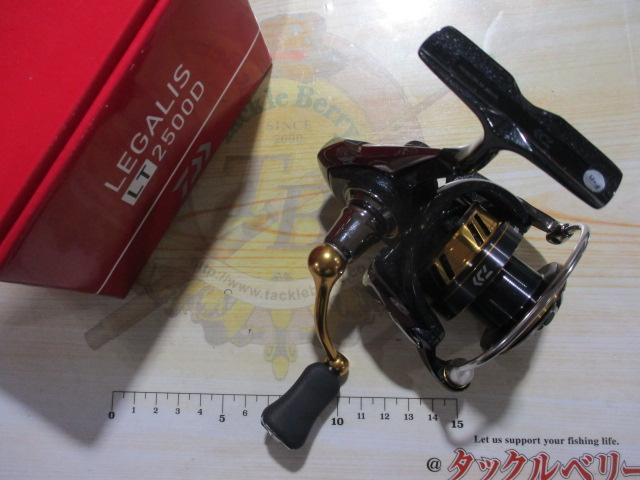 18レガリス LT2500D