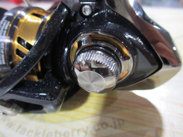 18レガリス LT2500D