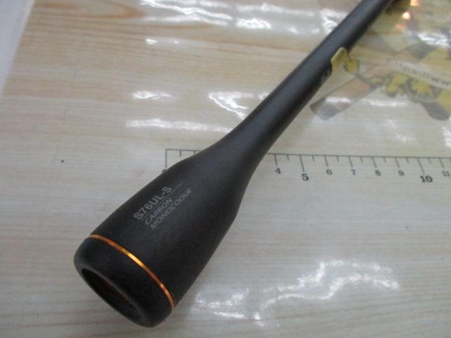 ソアレXR S76UL-S