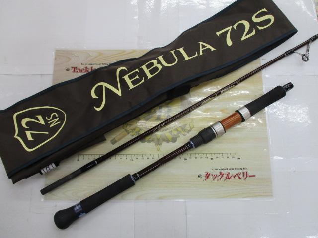 ネビュラ 72S
