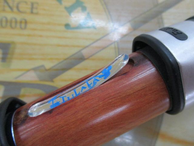 ネビュラ 72S