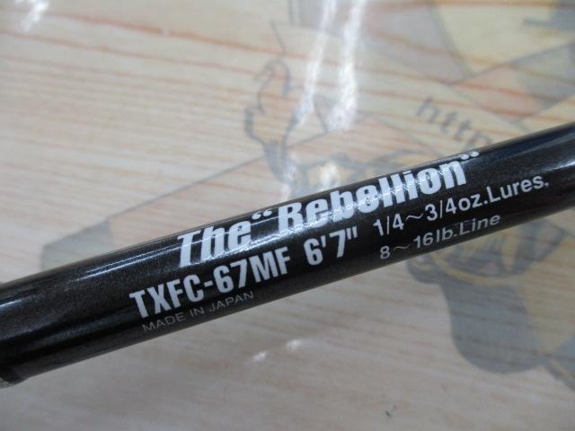 テムジン TXFC-67MF｜＠ベリーネット 日本最大新品中古釣具WEBショップ
