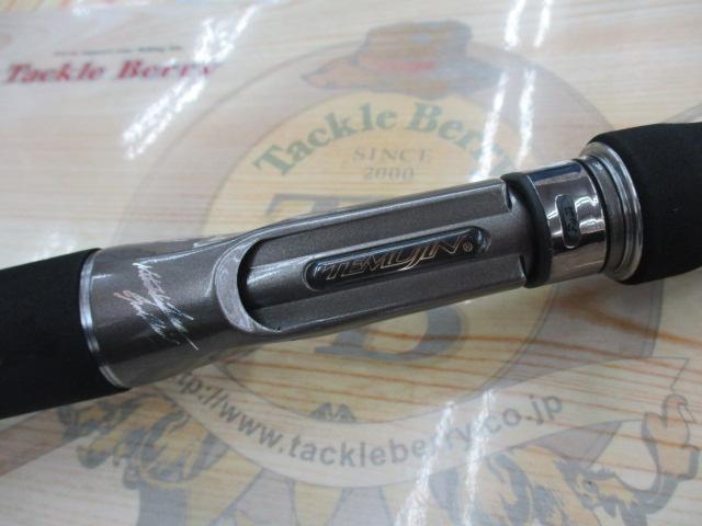 テムジン TXFC-67MF｜＠ベリーネット 日本最大新品中古釣具WEBショップ