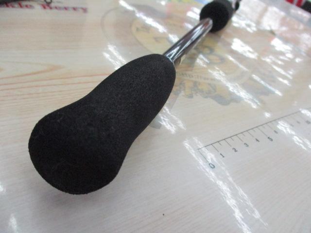 エメラルダス 86ML