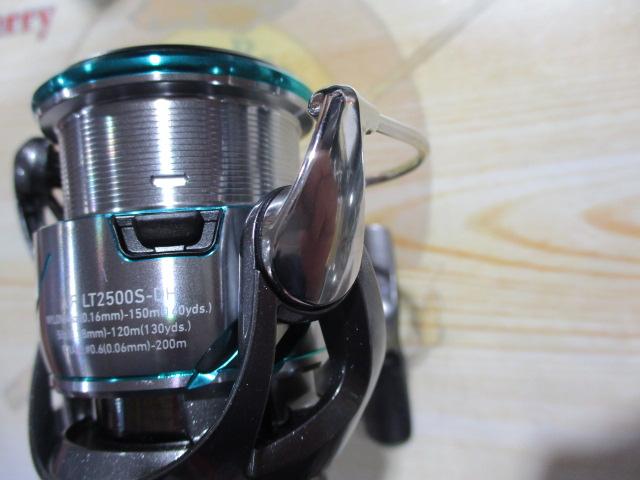 25エメラルダスエア LT2500S-DH