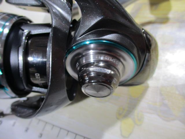 25エメラルダスエア LT2500S-DH