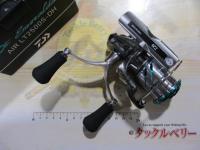 25エメラルダスエア LT2500S-DH