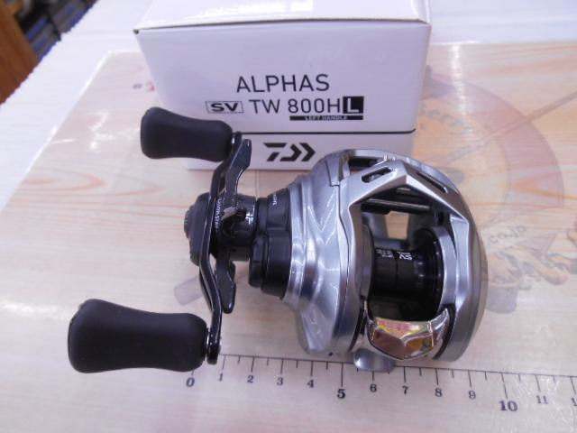 21アルファス SV TW 800H L アルファス SVTW 800HL 7.1 左ハンドル