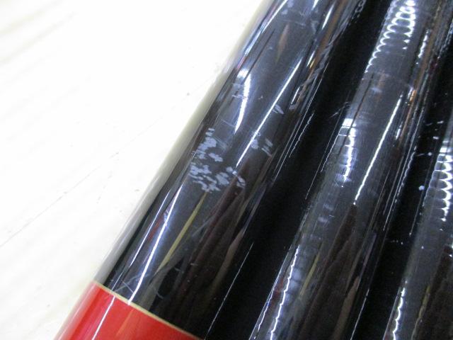 がま鮎ヴィンテージV-Ⅱ 球磨90