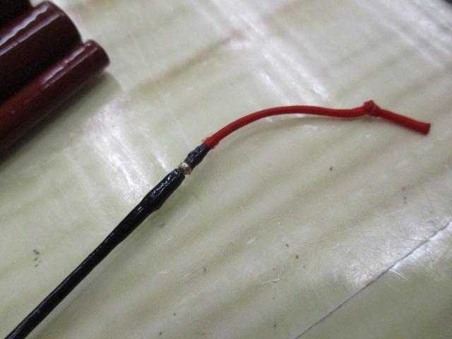 がま鮎ヴィンテージV-Ⅱ 球磨90