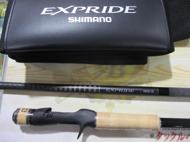 22エクスプライド 180XXH-SB｜＠ベリーネット 日本最大新品中古釣具WEB