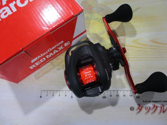 特価レッドマックス船右