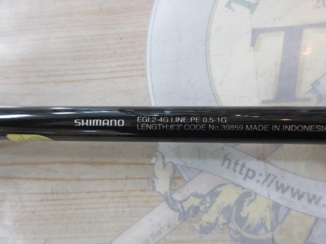 セフィアTT S83M｜＠ベリーネット 日本最大新品中古釣具WEBショップ
