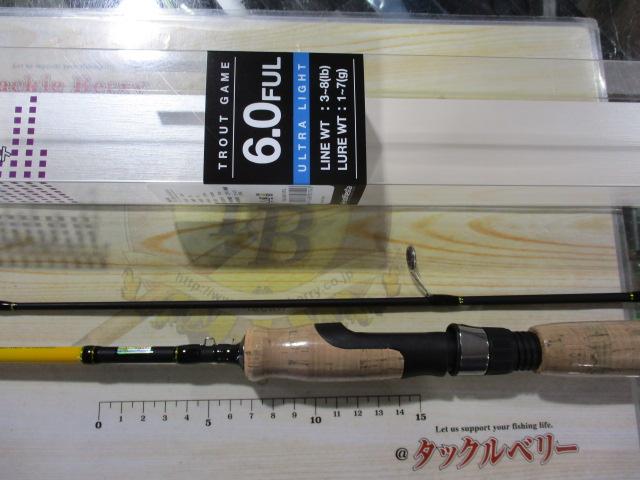 特価トラウトビート6.0FUL