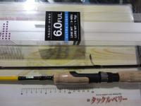 特価トラウトビート6.0FUL