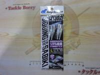堤防ジギングサビキEXリアル魚鱗サバ皮網目ケイムラ2本鈎2セットL