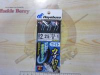 ライトカゴ釣り青夜光フック1m2本鈎3セット2号