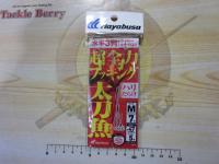 太刀魚超全力フッキングハリだらけ水平3列ワイヤー+ナイロンM