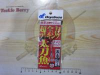 太刀魚超全力フッキングハリだらけ水平3列ワイヤー+ナイロンS