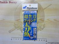 太刀魚超全力フッキングハリだらけ縦3段ワイヤー+ナイロンL