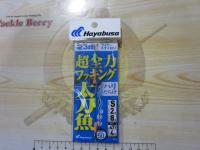太刀魚超全力フッキングハリだらけ縦3段ワイヤー+ナイロンS