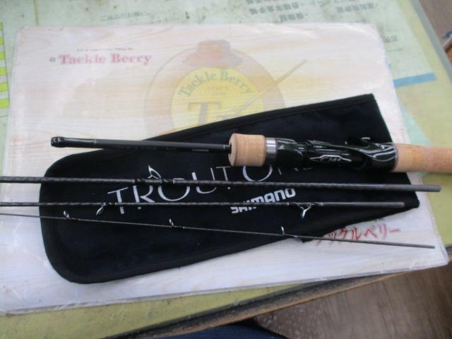 24トラウトワンNS B47UL-4｜＠ベリーネット 日本最大新品中古釣具WEB