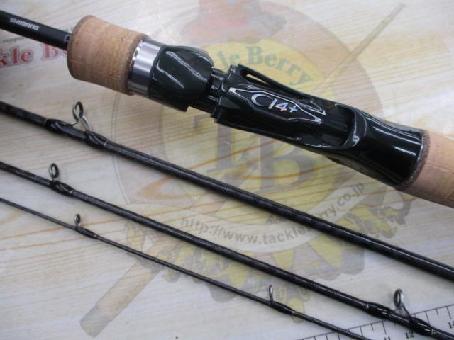 24トラウトワンNS B47UL-4｜＠ベリーネット 日本最大新品中古釣具WEB