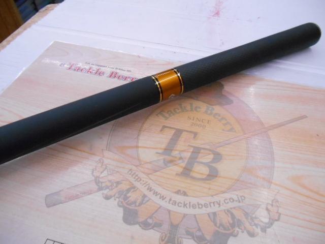 アバンサー 早瀬抜85・R｜＠ベリーネット 日本最大新品中古釣具WEBショップ