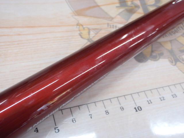 CBプロセッサーアオリヤエン2-500